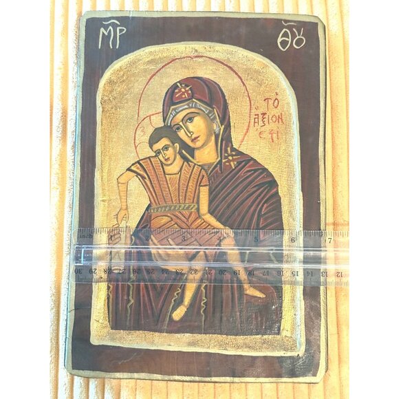 Painted Icon Gold Sheet Oil Cloth & Wood 10x6.5 inches Virgin Mary Jesus Christ - Picture 9 of 9